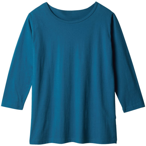 ターコイズブルー