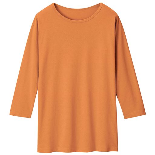 G(シトラスオレンジ)