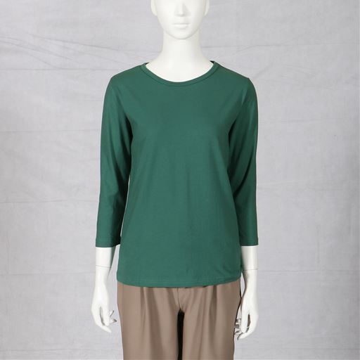 ディープグリーン