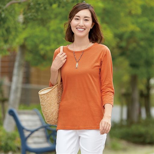 G(シトラスオレンジ)