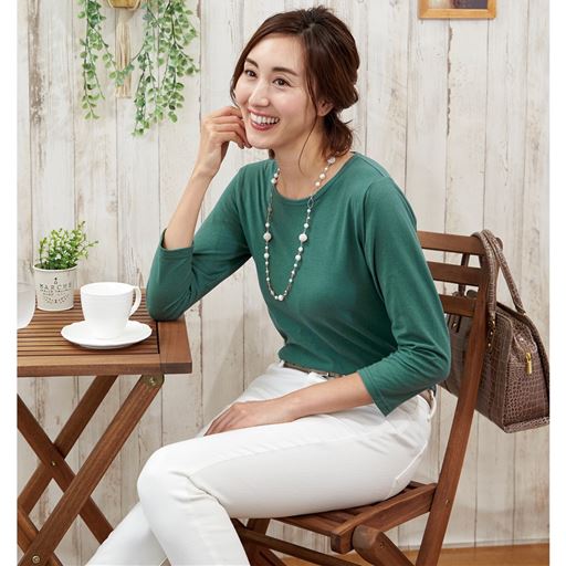 ディープグリーン