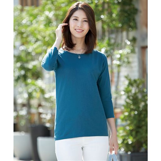 ターコイズブルー