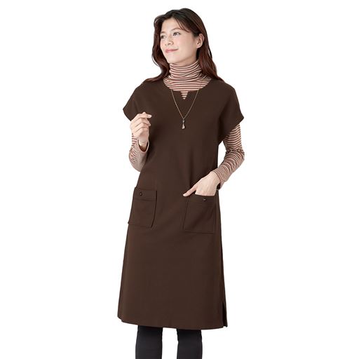 チョコレート<br>※着用イメージ