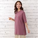 ＵＶカットゆるスマートＴシャツ