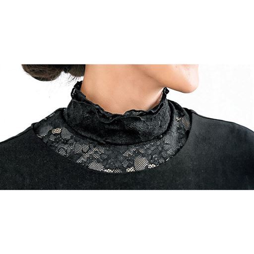 レースをインすればスッキリ