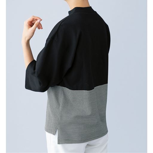 サイドスタイル