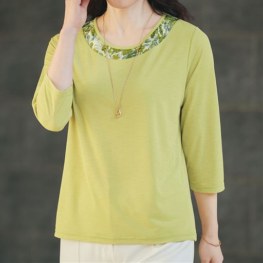 プルオーバースタイル