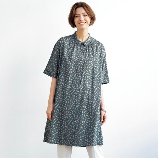 ブルーグリーン