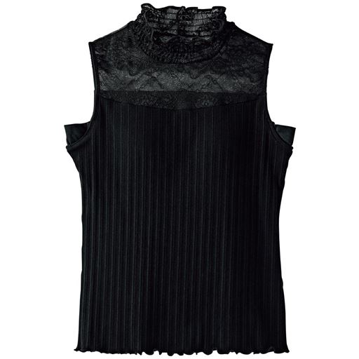 カップ付きハイネックレーストップス