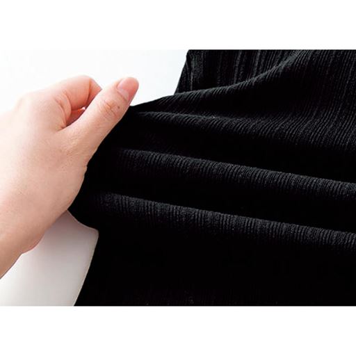 ストレッチ素材