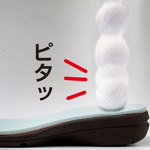 ダブルクッション<br>かかと部分は本底と中敷下にクッションを2層に配置。かかとにかかる着地時の衝撃を吸収。<br>※ゴルフボールを落とした時のイメージ写真です。