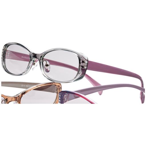 グレー<br>※写真は遮光時のレンズの色です。