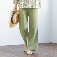 【日本製】お家で洗えるセミワイドパンツ