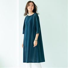 三河木綿縞柄ワンピース