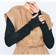 サンブロックラボ シャーリングアームカバー