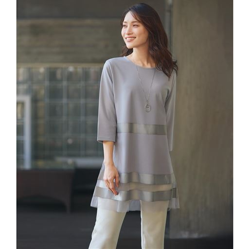 異素材ボーダー切替えチュニック