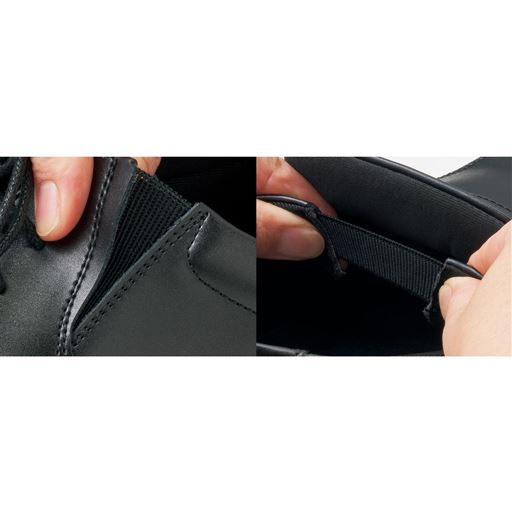 両サイドゴム 内側隠しゴム 履き口に伸縮素材使用で着脱スムーズ