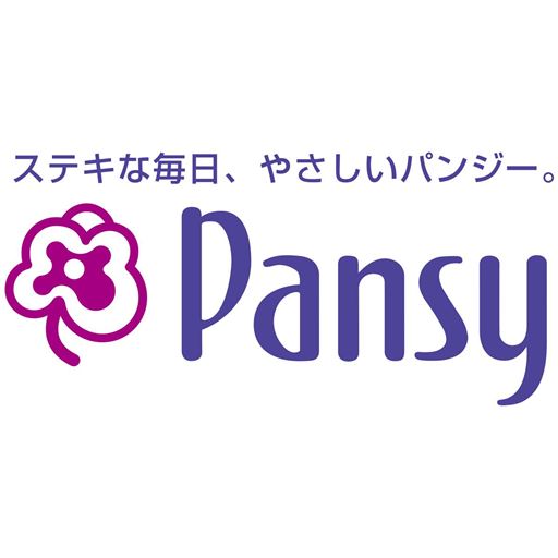 Pansy