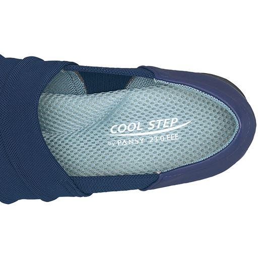 中敷にテイジンの機能素材「ベルオアシス&reg;」を使用