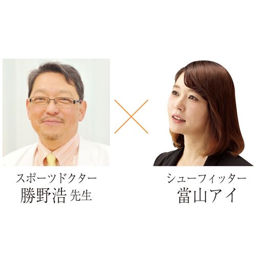 ～足と靴の専門家が共同監修～<br>履くほどに心地いい、しかも美しい。甲を締めつけない素材と足首をしっかりホールドするデザインで軽い履き心地を実現。素足のように感じるコンフォートサンダルに仕上げました