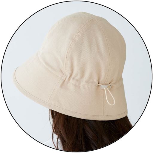 サイズ調節できるゴム入り