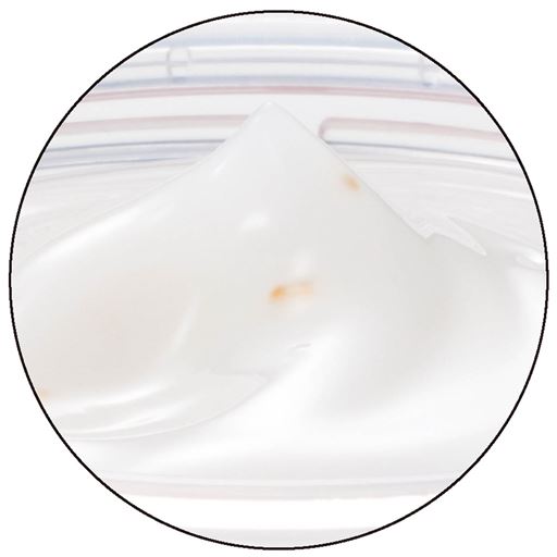 ビタコラカプセル(※C)配合!<br>※C 水溶性コラーゲン、テトラヘキシルデカン酸アスコルビル、グルコシルヘスペリジン(すべて保湿成分)