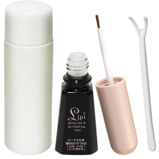 ローヤル アイムリピ&reg;