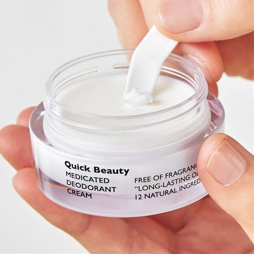 A(クリーム)<br>白残りしにくい<br>さらさらクリームタイプ