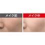 べたつき・崩れを抑え、毛穴などの凹凸や、くすみ、シミ、色ムラをカバー ※メーキャップ効果による※仕上がには個人差があります。