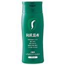 利尻ヘアカラートリートメント