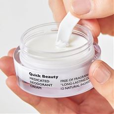 QB薬用デオドラント