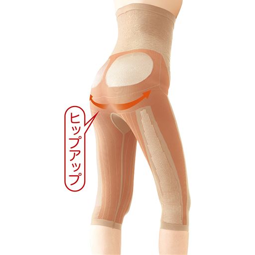 ベージュ<br>※イメージ