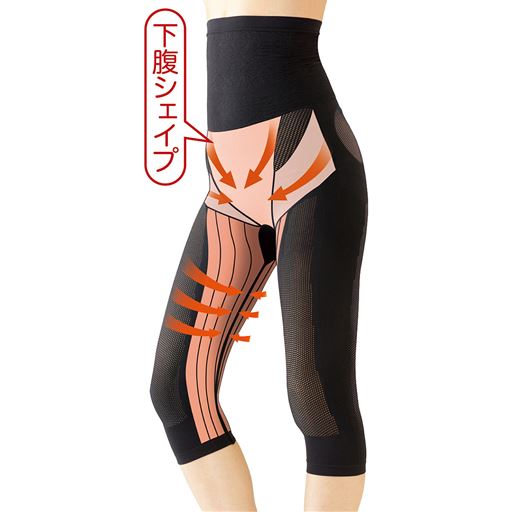 ブラック<br>※イメージ