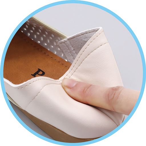 やわらかく型崩れしにくい素材