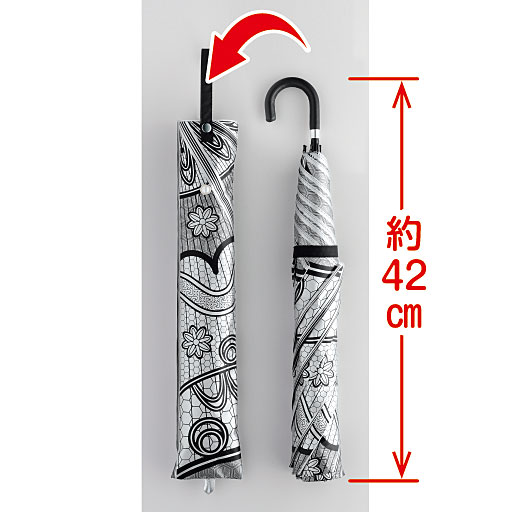 【たたまないでそのまま収納】<br>約42cm