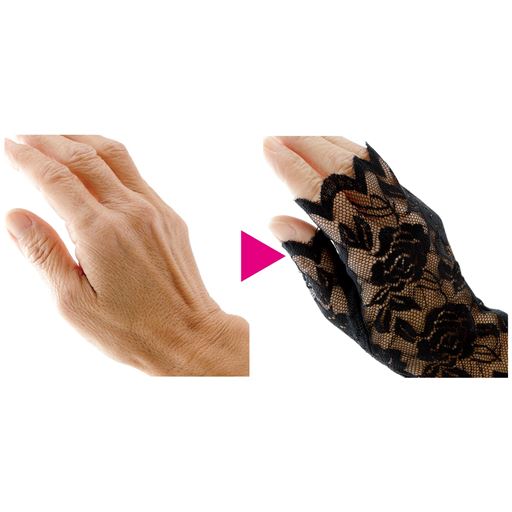 総レースで上品な手元に変身! ※イメージ