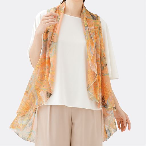 ペールオレンジ<br>ベストとして!