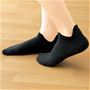 アキレス腱をすっぽりカバー ウォーキング靴下