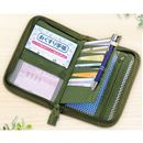 お薬手帳ケース