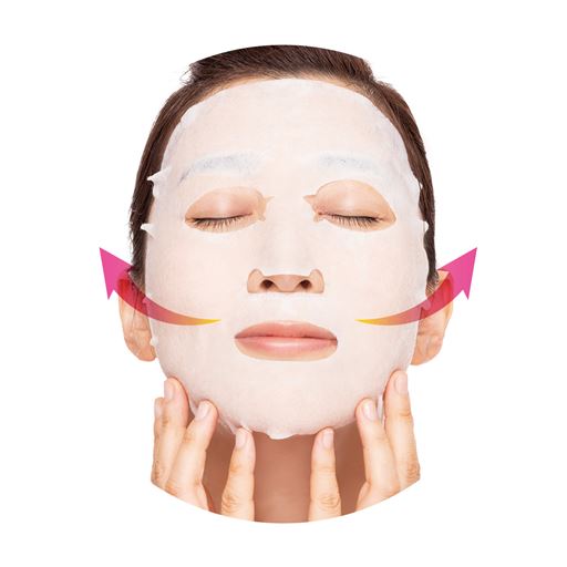 ピタッと密着!伸び～るマスク