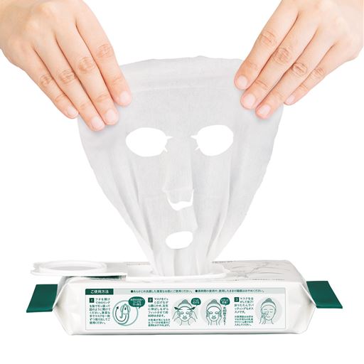 パッと広がりすぐ使える! 樹脂の蓋で開け閉め楽々!