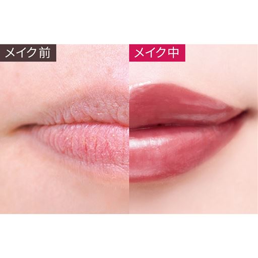 落ちにくいWフィット処方 ※メーキャップ効果による。 <br>※仕上がりには個人差があります。 ※ローズピンク使用