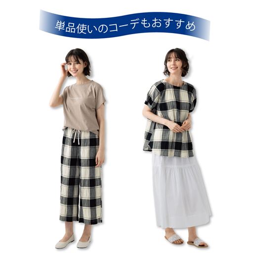 単品使いのコーデもおすすめ!<br>(左)Tシャツ:NH-1141