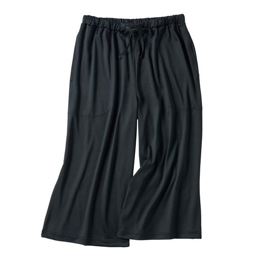 ブラック(無地)