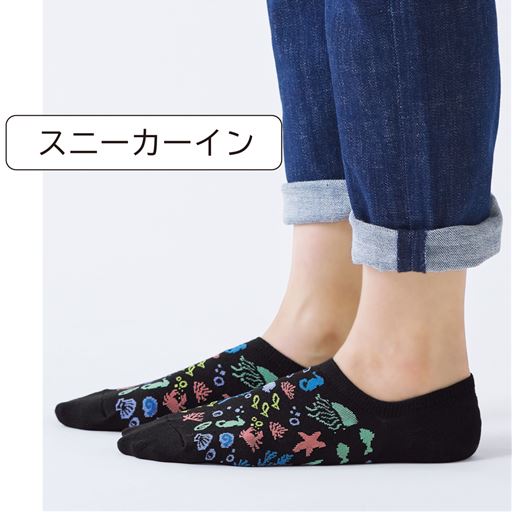 B(スニーカーイン)