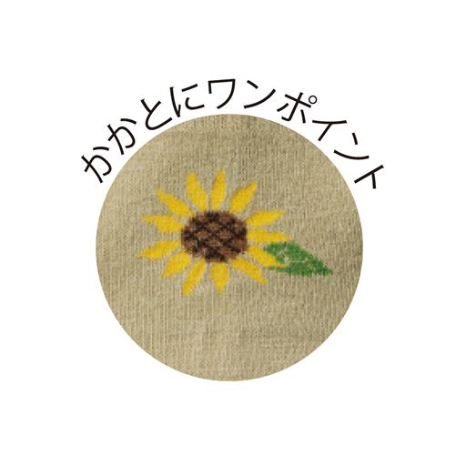 フラックスベージュ柄拡大