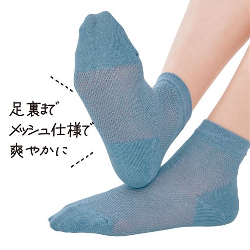 風通しの良さにこだわりました