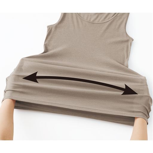 程よく伸びて、ボディにやさしくフィット!