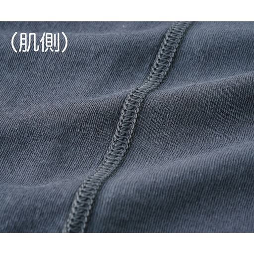 縫い代が立たない仕様だから、肌あたりがやさしい。