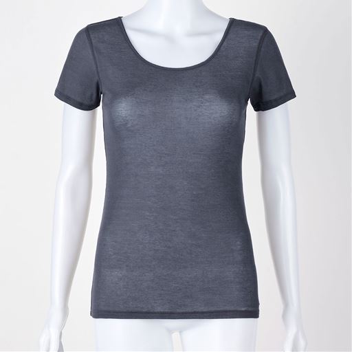 バイオレットグレー フロントスタイル